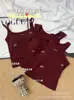 Chaleco Cálido Ankora Red Lucky Red con Bordado de Lazo y Copas Fijas de Felpa Cepillada Ropa Interior de Capa Base para Mujer