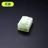 7042A-6.3 Conector Automotivo à Prova d'Água Conector Plug Tomada Assento Terminal Macho e Fêmea Chicote Plug Carcaça Plástica Automotiva
