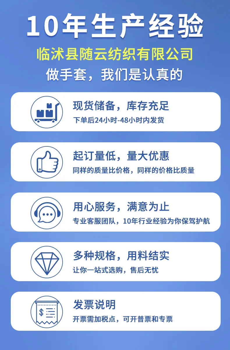 详情1(5)