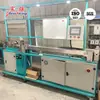 Equipo de Producción para Inserción Automática de Tiras Magnéticas, Equipo de Inserción de Tiras Magnéticas, Línea de Producción para Inserción de Tiras Magnéticas en Sellos de Puertas de Refrigerador QDZX