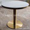 Pata de mesa de hierro de fábrica soporte para pata de mesa pata de mesa de comedor pata de mesa de computadora pata de mesa de oficina soporte para pata de mesa de café mesa de bar