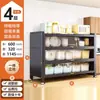 Estante de Almacenamiento para Cocina, Gabinete Lateral Multifuncional para Comedor Doméstico, Gabinete de Microondas de Múltiples Niveles con Puerta, Gabinete de Acero a Prueba de Polvo