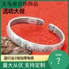 Pulsera vintage de plata tailandesa Nanwu Amitabha Buddha Heart Sutra para hombres y mujeres, pulsera de joyería de loto con sutra de Buda, regalo para madre