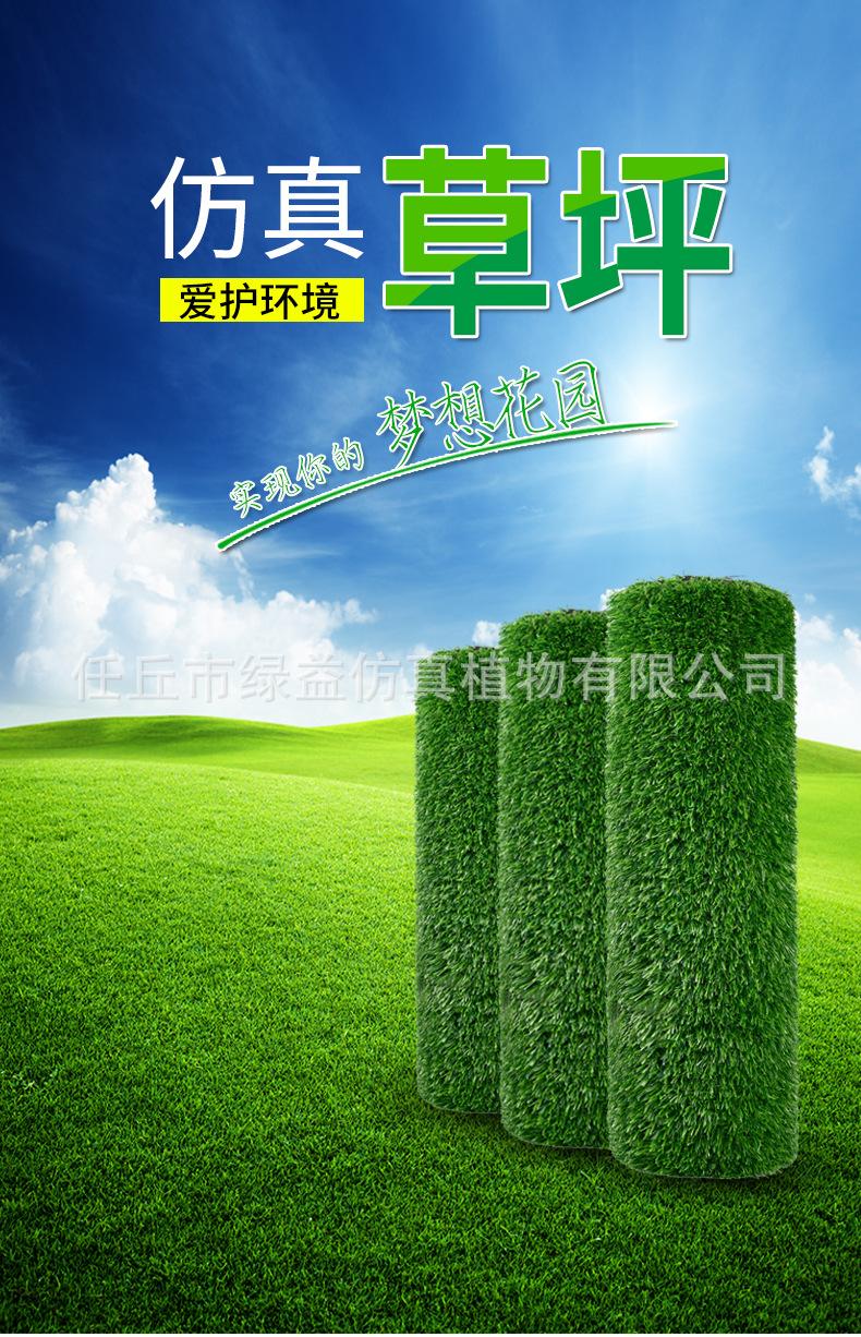 详情页_01.jpg