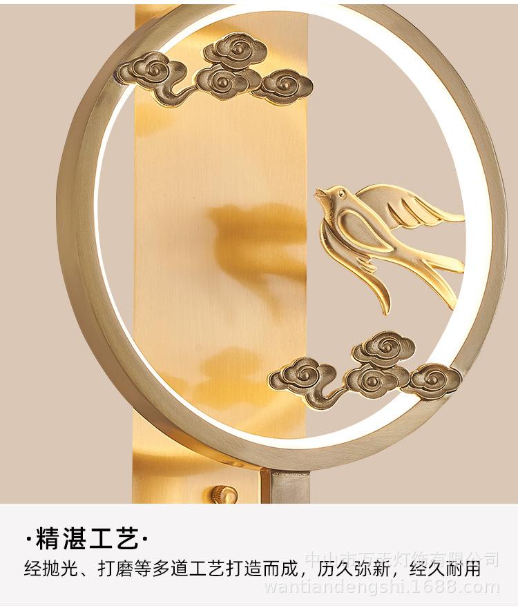 详情_15.jpg