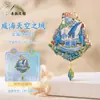 Imanes de Metal Personalizados para Refrigerador, Imanes Culturales y Creativos de Atracciones Turísticas para Refrigerador, Imanes de Alta Gama al por Mayor para Refrigerador de Beijing, Imanes de Ciudades Chinas