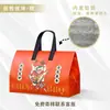 Barbacoa Frito Hilo Marea Nacional No Tejido Papel de Aluminio Bolsa Aislante Catering Para Llevar Desechable Bolsas Especiales Impresión de LOGOTIPO