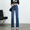 Jeans de cintura alta com perna reta para mulheres, novo estilo outono 2026, corte slim, valoriza a silhueta, com caimento fluido, comprimento longo, calça comprida