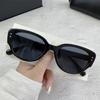 Gafas de Sol de Nuevo Estilo 2024 para Mujer Gafas con Sentido Avanzado Gafas de Moda para Hombre para Conducir Protección Solar Protección UV Gafas de Sol para Cara Grande Cara Redonda