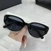 Gafas de Sol Nuevas 2024 para Mujer con Sensación de Alta Gama Gafas de Sol de Moda para Hombre Protección Solar para Conducir Protección UV Gafas de Sol para Cara Grande Cara Redonda