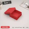 Caja de Dulces Táctil de Alta Gama, Caja de Empaque para Regalo de Boda, Fiesta de Cumpleaños Cuadrado Rojo, Fiesta de Graduación y Caja de Regalo para Recuerdos de Fiesta
