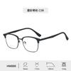 Nuevo Armazón de Metal Tr90 Transfronterizo para Lentes para Hombre Armazón para Mujer Lentes de Gama Alta Estilo Casual Negocios Apertura Armazón para Lentes