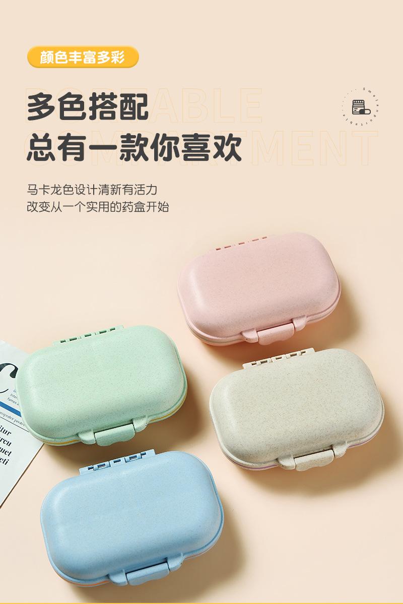 简尚详情(2)_06.jpg