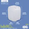 Venta directa de fábrica barril de plástico de grado alimenticio de 25 L, barril apilable de 20 L, barril para líquido residual de 30 kg, barril para aceite químico de 10 kg
