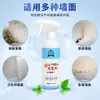 Spray para moho en pared de 500ml, azulejo de pared blanco, removedor de moho para juntas de azulejos, esquina de baño, moho, moho, al por mayor