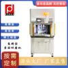 Fabricante Fangda Equipamento de Moagem e Polimento de Material Semicondutor Retificadora de Face Única Máquina de Retificação e Polimento de Superfície Plana