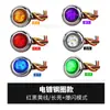 Luces Laterales para Camión Transfronterizas Luces Ojo de Águila de 3 LEDs Luces Indicadoras de Ancho para Coche Luces Indicadoras para Camión Luces Redondas Pequeñas de Advertencia para Barcos