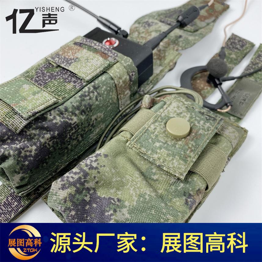 头盔内分体耳挂式全双工无线对讲战术耳机06