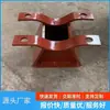 Soporte de Tubería Soporte de Muelle Deslizante para Tubería de Vapor Colgador Tipo T Soporte de Tubería Soldado Guía Abrazadera Fija para Tubería