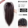 Peluca de Media Cola de Caballo en Cascada para Mujer Clip de Agarre Spice Girl Fuente Cola de Caballo Alta Cabello Esponjoso con Volumen Rojo Cibernético Trenza de Cabello Largo