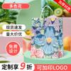 Bolsas de Tote para Postres, Bolsas de Empaque para Repostería, Bolsas de Papel Kraft, Bolsas para Llevar Pasteles Tiramisú Panadería Té de Leche Al Por Mayor
