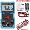 Multímetro Digital Doméstico Totalmente Automático Zhongyi Zt-S4 Medidor Universal Inteligente Anti-Queimadura de Alta Precisão Capacitivo Temperatura