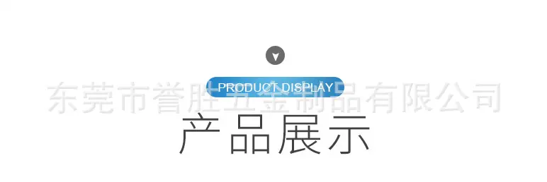 微信图片_20241106201206