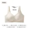 Sutiã feminino sem costura para seios grandes, minimiza a aparência, plus size, levanta e junta, corrige os seios laterais, previne a flacidez, ajustável, lindo design nas costas