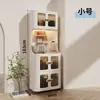 Gabinete de almacenamiento multifuncional, organizador de dormitorio, mesa para alimentar al bebé, aparador de comedor con ruedas, gabinete de almacenamiento plegable