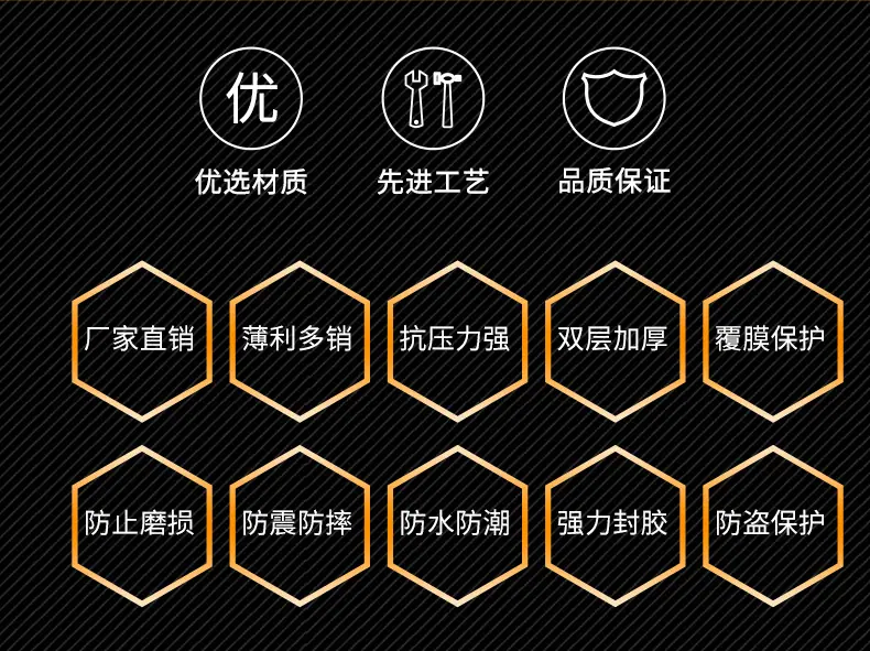 黄牛详情_04.jpg