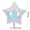 Globos de Papel de Aluminio con Forma de Corazón y Estrella de Cinco Puntas Transfronterizos, Globos de Papel de Aluminio de Mariposa y Corazón de Colores, Globos Flotantes para Decoración de Fiesta de Cumpleaños