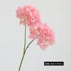 Flor Artificial de Hortensia Grande Hidratante de 2 Ramas con 96 Pétalos para Decoración de Hotel, Arreglos Florales, Decoraciones de Boda, Flor Artificial de Película Hortensia