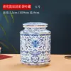 Latas de Té Rectas de Color Esmaltado Jingdezhen Cerámica Sellada Retro de Lujo Ligero Estilo Chino Nuevo Decoración del Hogar
