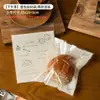 Bolsa de Embalaje para Pan Bagel, Tostada de Donut, Bolsa Pequeña Transparente para Comida, Horneado de Galletas, Bolsa de Embalaje Individual Auto Sellante