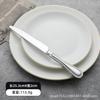 Juego de Cubiertos de Acero Inoxidable Hecho a Medida Venta Directa de Fábrica Juego de Vajilla Material 304 Logotipo Personalizado Comida Occidental Postres Estilo Occidental
