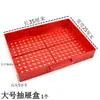 PVC gris oscuro Transpirable Tapa Tanque de Peces Permeable Tapa Piscina de Mariscos Accesorios de Tubería de Desbordamiento Pantalla de Aislamiento Pantalla de Filtro Anti-Succión Peces