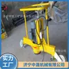 Zhongyu Mineração e Manufatura Fornece Máquina Elétrica de Moagem de Trilhos Alta Eficiência Garantia de Qualidade Entrega Pontual