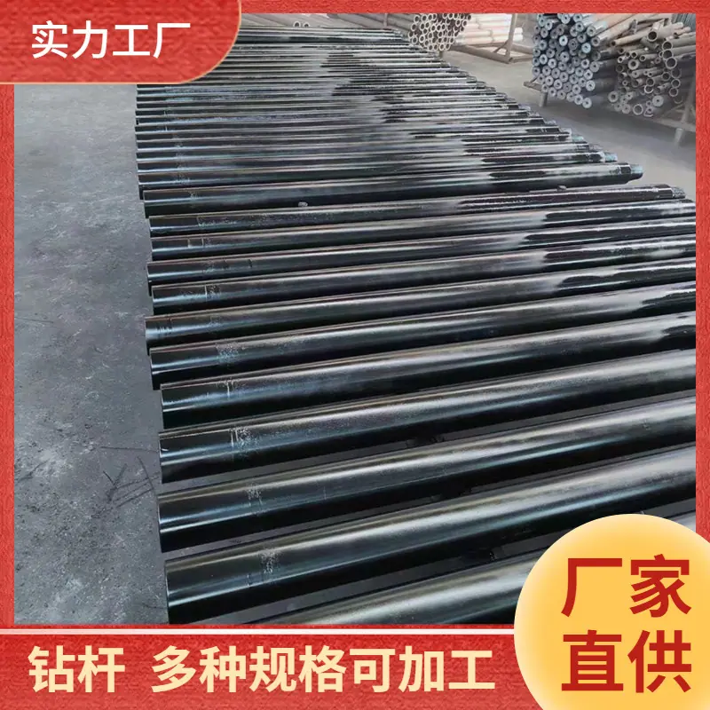 大泽工具_20240509112522