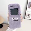 Adecuado para funda de teléfono Samsung ZFlip5 6 de felpa sirena expresión divertida pantalla plegable otoño e invierno carcasa de felpa