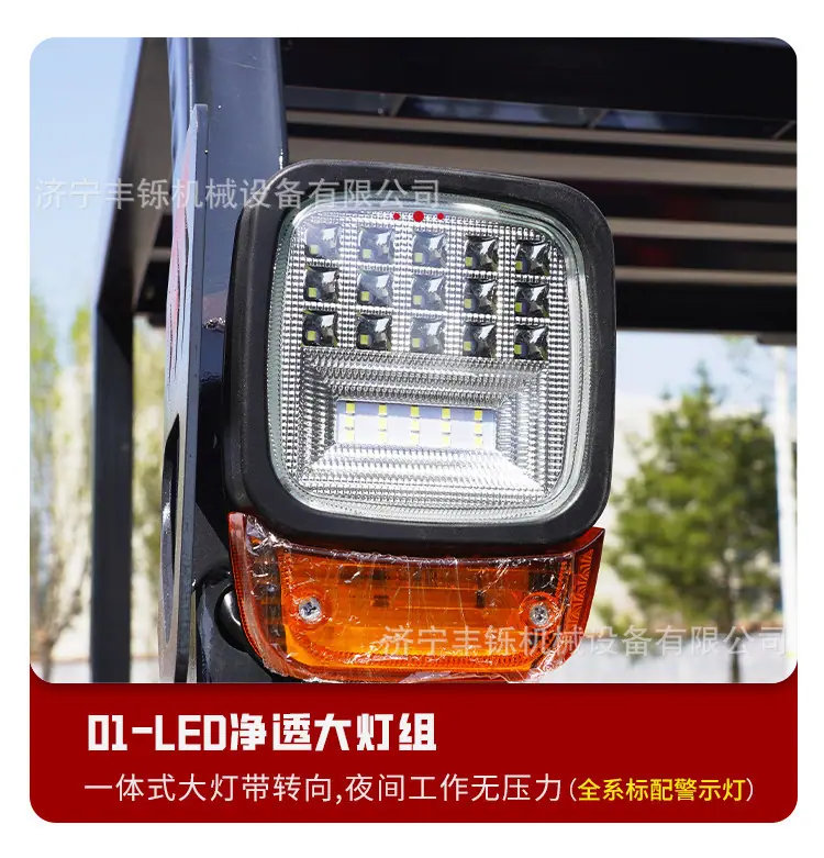 详情图_11.jpg