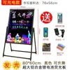 Letras Luminosas para Cartelera Pizarra Fluorescente Letrero LED Pizarra Pequeña Tipo Soporte Pizarra Fluorescente Electrónica Pizarra de Pantalla Manuscrita