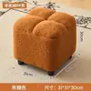 Taburete Cama para Gato, Cálido para Todas las Estaciones e Integrado Estilo Crema Taburete Pequeño para Sala de Estar, Taburete de Almacenamiento, Taburete para Ponerse los Zapatos en la Entrada