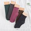 Calcetines japoneses apilados nuevos, de seda dorada y plateada, con encaje en las orejas de madera, de terciopelo, con tiras duras y tubo medio.
