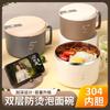 Tazón para Fideos Instantáneos Tazón para Estudiante con Tapa Acero Inoxidable 304 Aislado Gran Capacidad Comedor Fideos Instantáneos Caja Tazón para Fideos Instantáneos