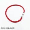 Pulsera tejida de una sola capa de 3 mm, línea de Milán roja, pulsera de cuerda para la mano, tienda de joyería al por mayor, pulsera de regalo