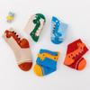 Calcetines para niños comercio electrónico transfronterizo más vendidos de dibujos animados lindos sonrientes súper lindos para niñas estudiantes calcetines cuatro estaciones al por mayor