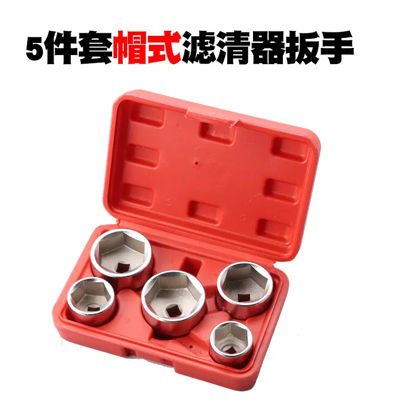 红盒