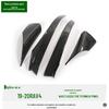 Adequado para 19-20 Toyota RAV4 modificado espelho brilhante faixa decoração fibra de carbono espelho retrovisor brilhante faixa remendo