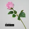 Buquê de Flores de Rosa Realistas com Sensação Hidratante, Flores Artificiais Decorativas de Luxo para Arranjos de Casamento