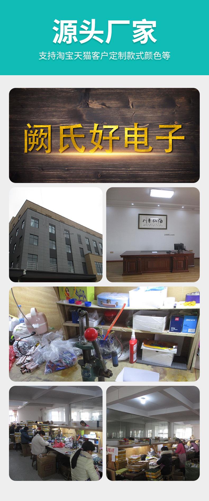 发光耳勺